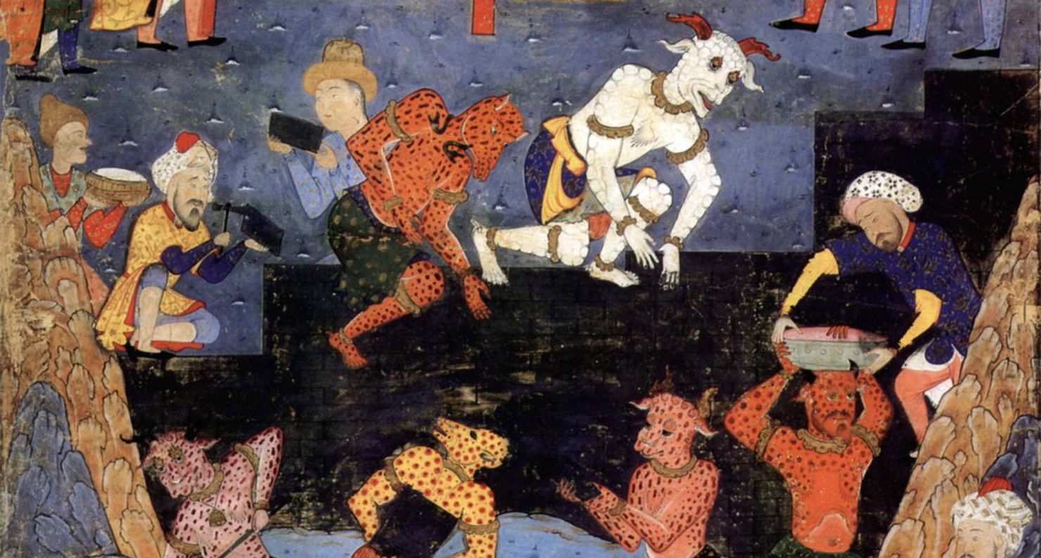 16th-century Persian miniature depicting Dhul-Qarnayn building a wall with the help of some Jinn.